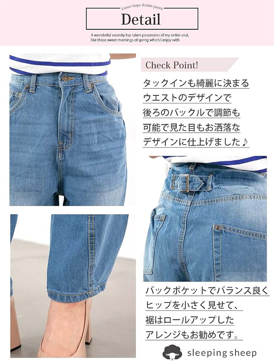 スリーピングシープ ゆるかわ シルエット サル...の詳細画像2