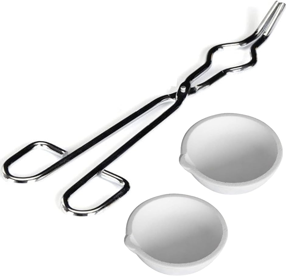 はさみ るつぼ 2個 セット セラミック 耐熱 皿 ボウル 2800度 金銀細工