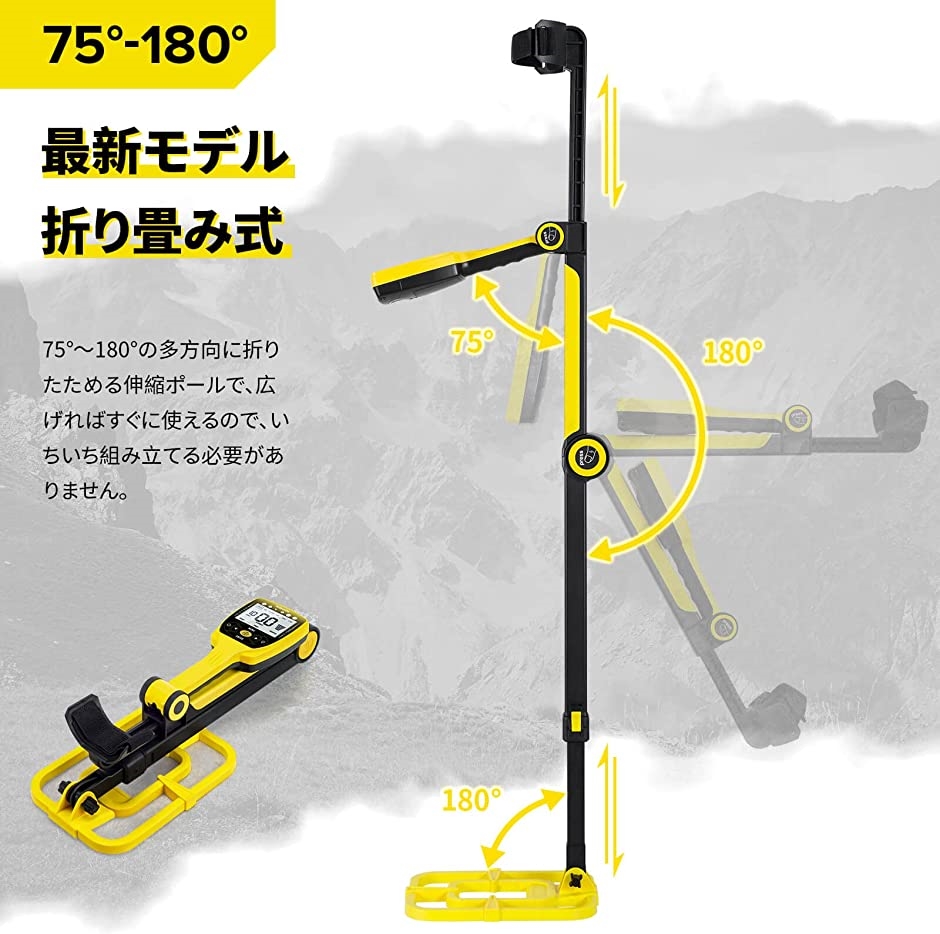 Yahoo!ランキング1位入賞】金属探知機 折り畳み式 矩形の防水サーチコイル 探知深度20cm シャベル＆ヘットフォン付き : 2b4uc09kup  : スピード発送 ホリック - 通販 - Yahoo!ショッピング