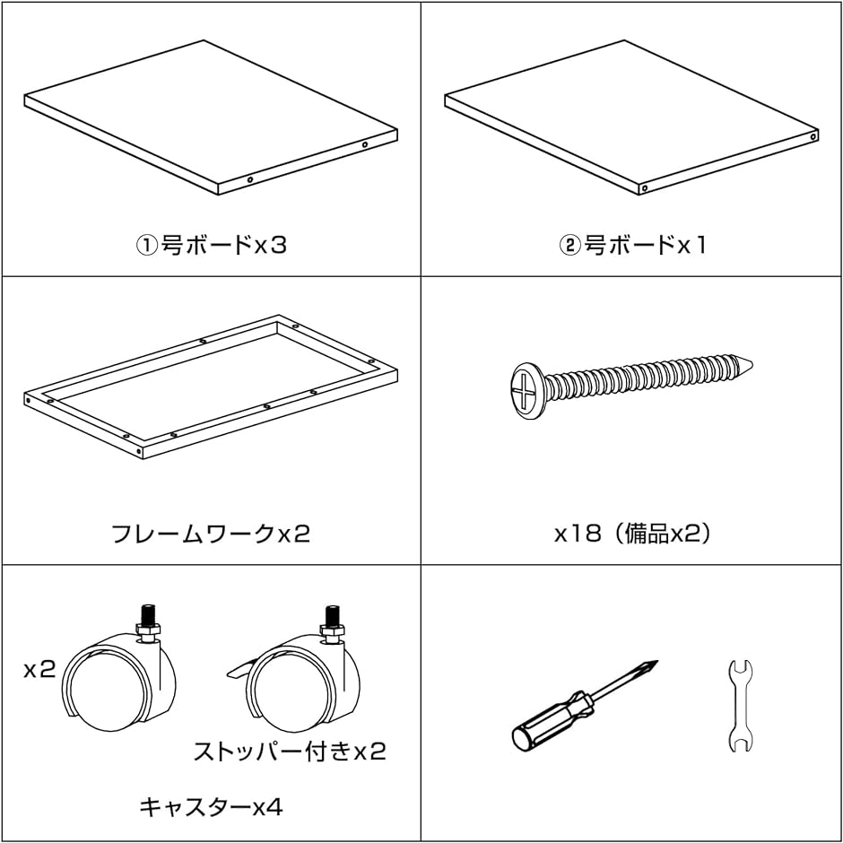 【Yahoo!ランキング1位入賞】パソコンワゴン PCワゴン デスクワゴン サイドワゴン プリンター台 収納棚 MDM( ホワイトオーク)｜horikku｜09