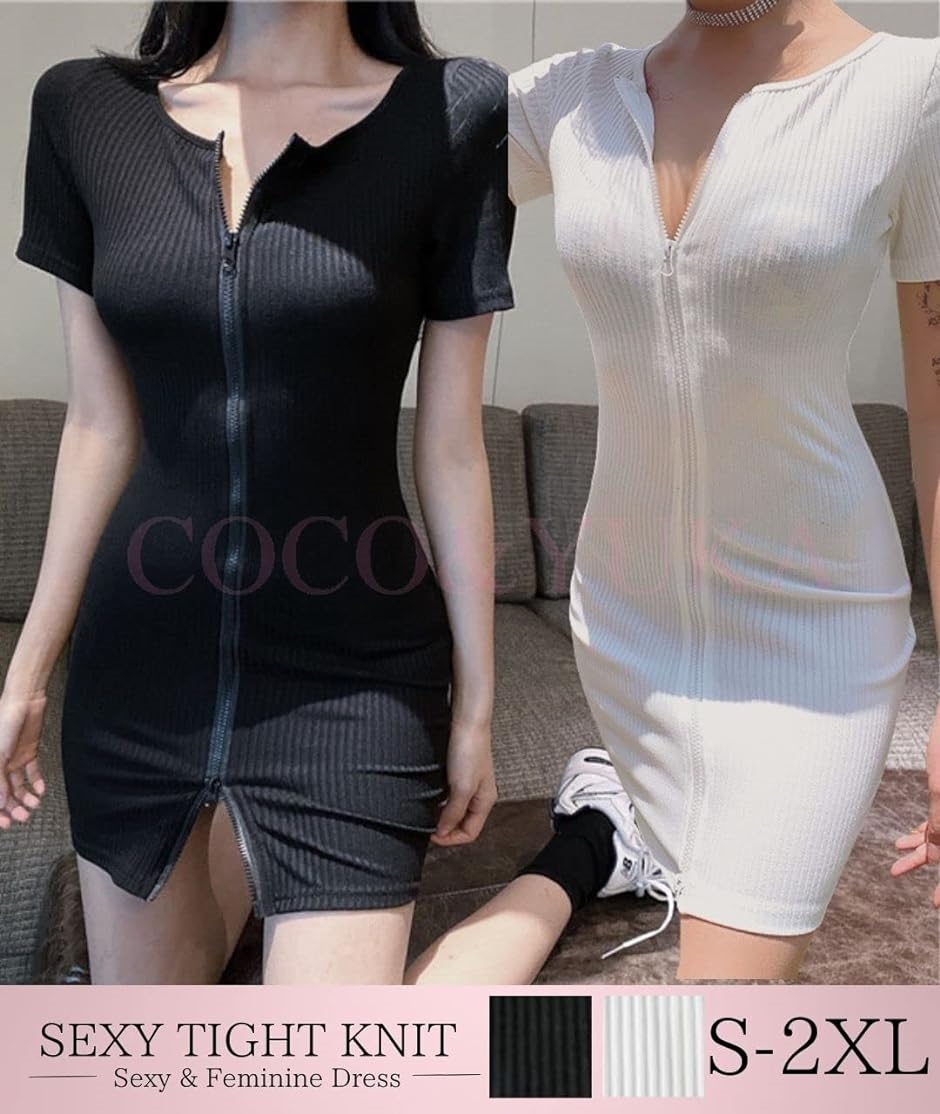 【韓国ブランド】セクシー半袖ミディワンピースN199 タイト セクシー ミニ ワンピース 胸元 ジップ 半袖 レディース