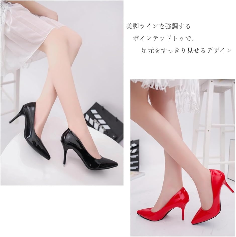 10cm ハイヒール パンプス エナメル ポインテッド ピン ポインテッド