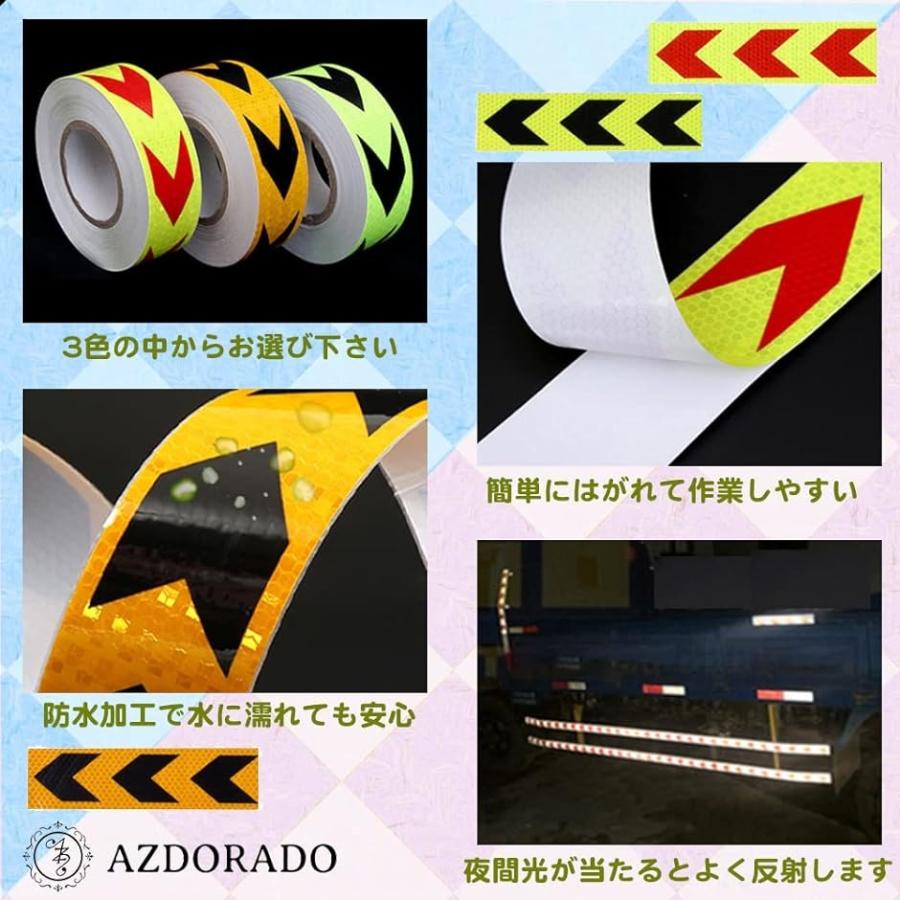 AZDORADO 警告テープ 矢印 反射 幅5cm 長さ50m 安全テープ 黄色( 矢印 黄色)｜horikku｜03
