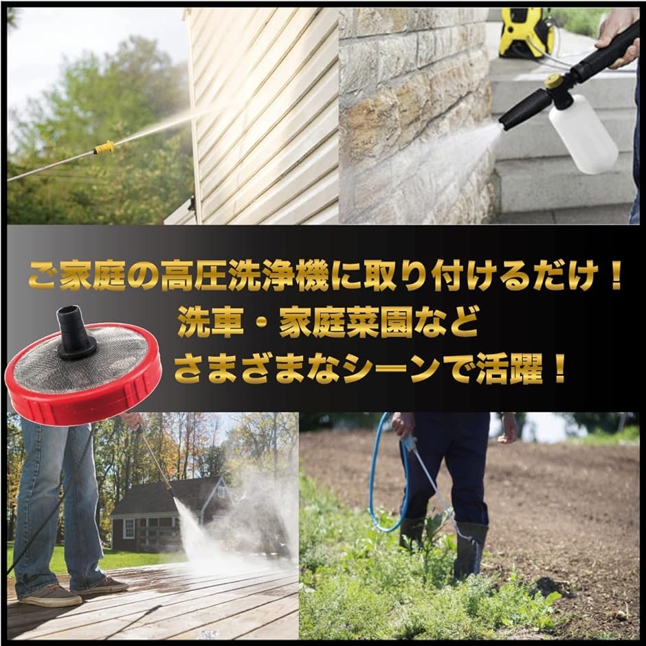 電動噴霧器（エアーツール）の商品一覧｜電動工具｜道具、工具 | DIY