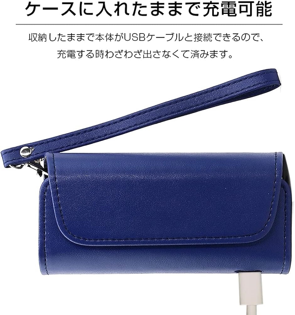 コンパチブルIQOS-ILUMA用の収納ケース...の詳細画像4