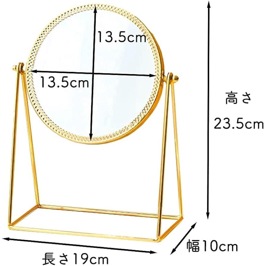 再入荷!】【再入荷!】鏡 化粧鏡 化粧ミラー メイクアップミラー 卓上ミラー 360度回転 M005( 楕円, 丸型) 卓上ミラー オーム電機 Iberis スターメイクミラー 卓上鏡 ライト付きミラー メイクアップミラー 化粧鏡 HB-MKW033-W 00-5868