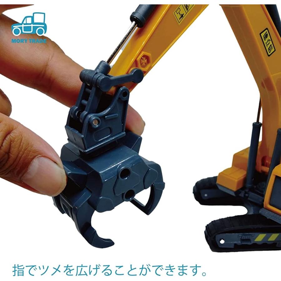 morytrade クルマ 自動車 おもちゃ 模型 建設車両 プレゼント 男の子 6+ :2B4URWGXKI:スピード発送 ホリック 通販 morytrade クルマ 自動車 おもちゃ 模型 建設車両 プレゼント 男の子