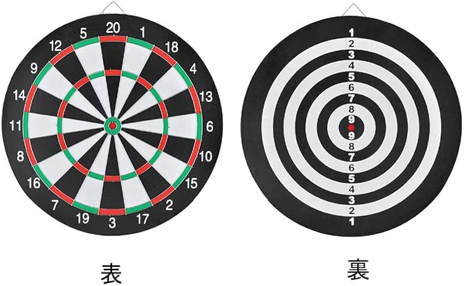 ダーツボード 矢付き 両面式 競技 練習用 ダーツ矢 12インチ 4本付(白