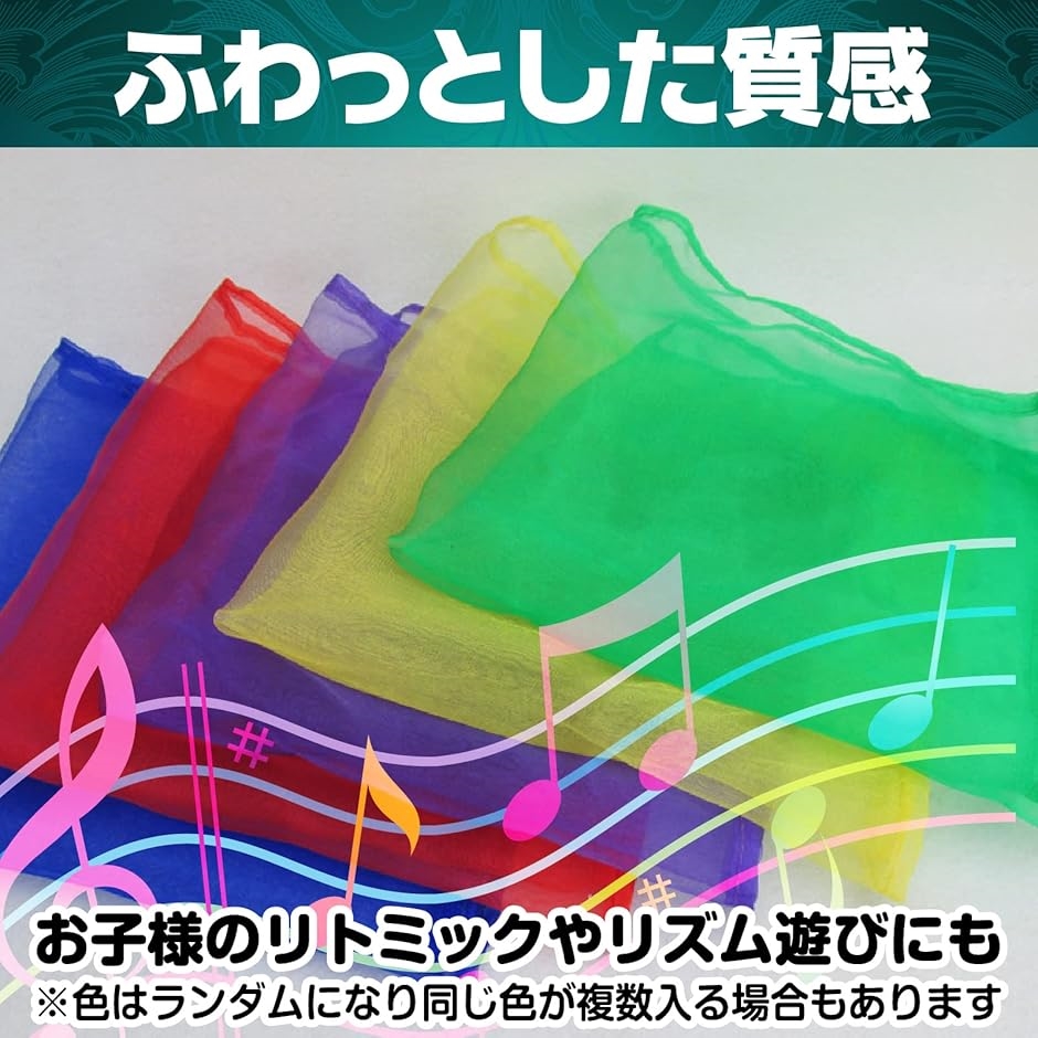 たまご型　マラカス　シェーカー　リトミック　起き上がりこぼし　2個　イエロー たまご型 マラカス シェーカー リトミック 起き上がりこぼし 2個