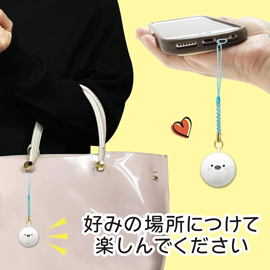 キーホルダー チャーム マスコット シマエナガ コトリ 鈴 3個