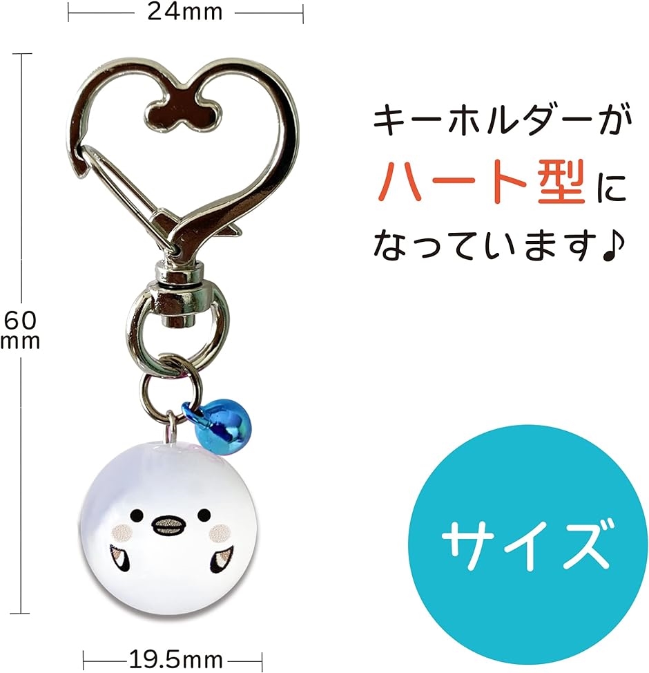 にゃあゴ❤(ӦｖӦ。)☆シマエナガ りんご(赤) マグカップ チャーム Amazon.co.jp: Chioee マグカップ 330ml コーヒーマグ