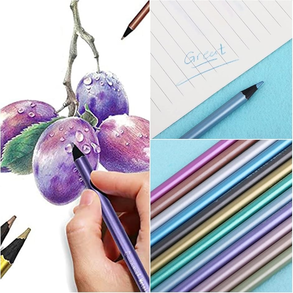 色えんぴつ メタリック 色鉛筆 メタリックカラー グリッター 金 銀 銅