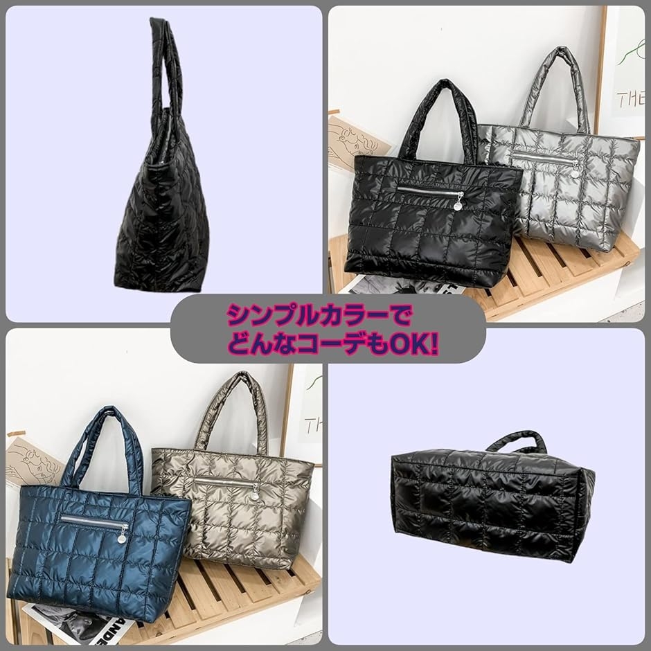 トートバッグ レディース キルティングバッグ (ブルー) : スピード発送
