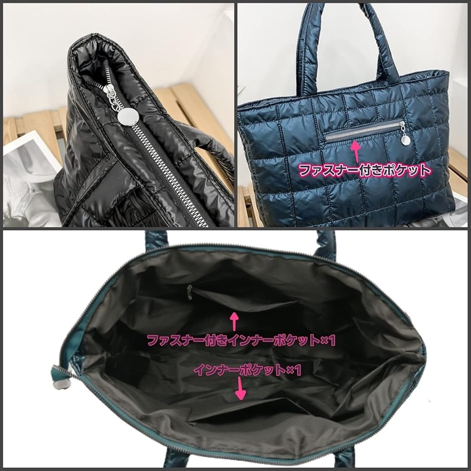 トートバッグ レディース キルティングバッグ (ブラック) : スピード