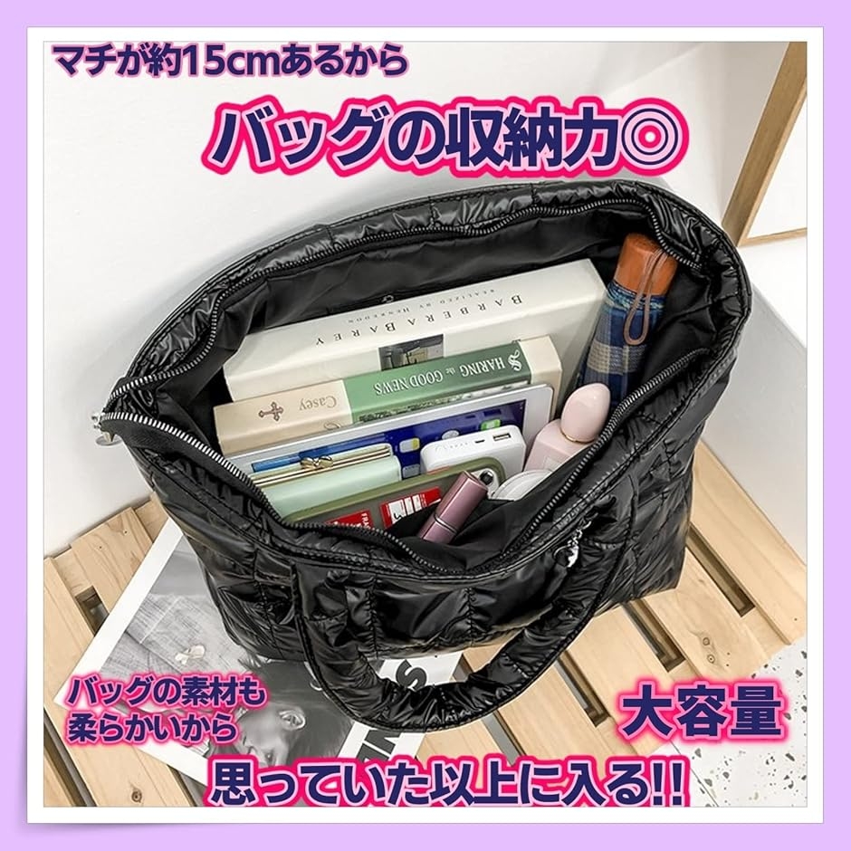 トートバッグ レディース キルティングバッグ (ブラック) : スピード