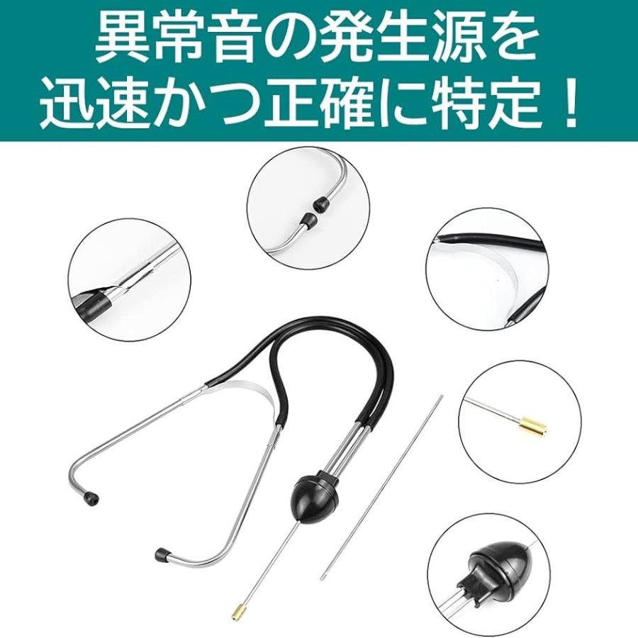 メカニックサウンドスコープ エンジンメンテナンス用品 聴診器型( ブラック)｜horikku｜03