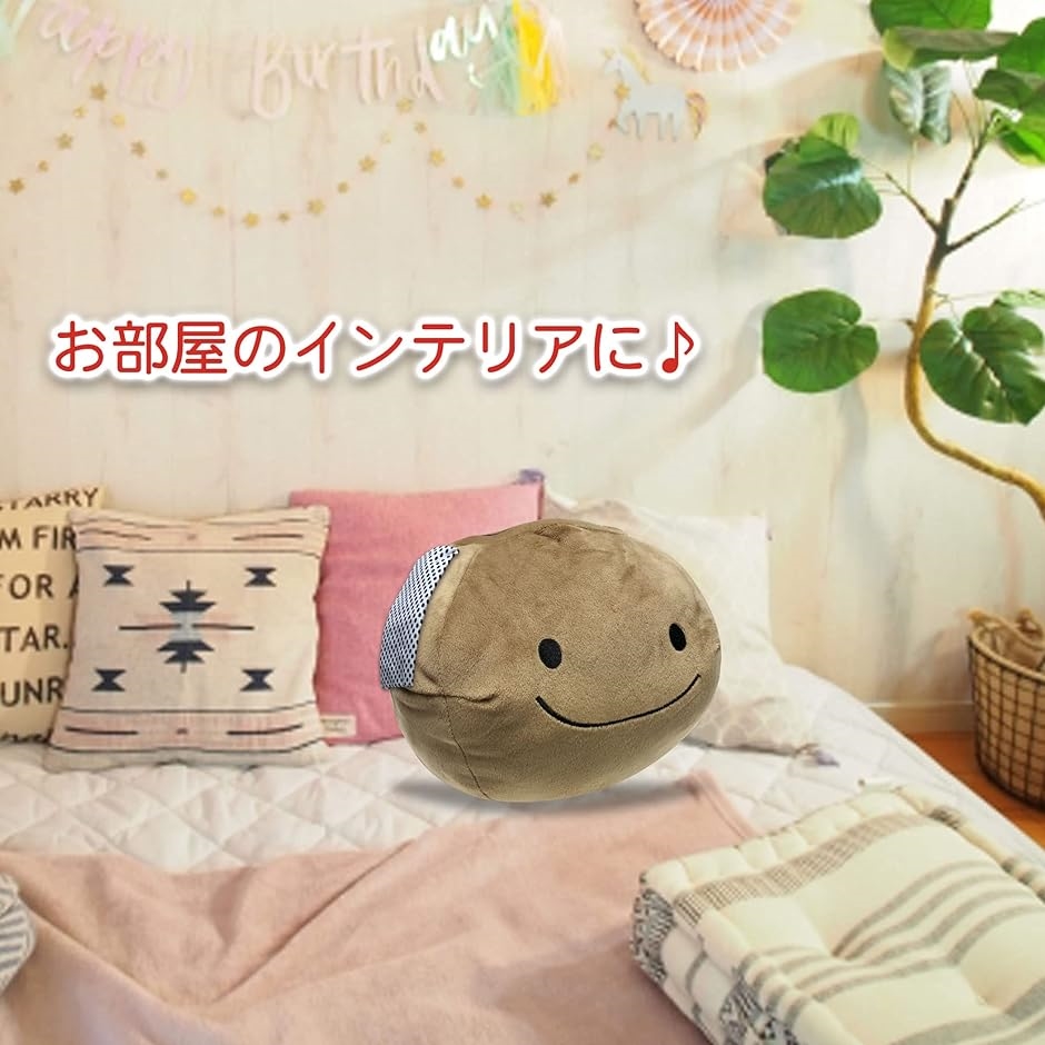 温泉まんじゅう(茶色)☆ぬいぐるみ もちもち 手触りが気持ちいい ぬいぐるみ ゆきお 温泉まんじゅう