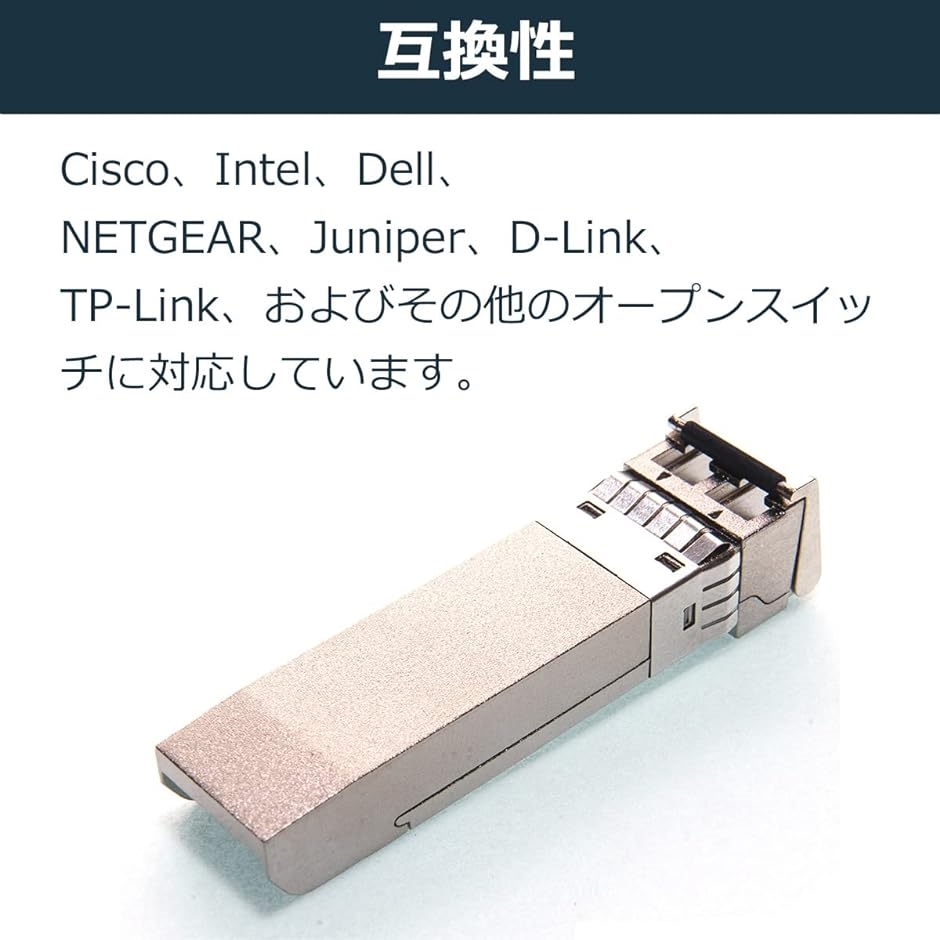 パソコンdell（無線LANルーター）の商品一覧｜無線LAN｜ルーター