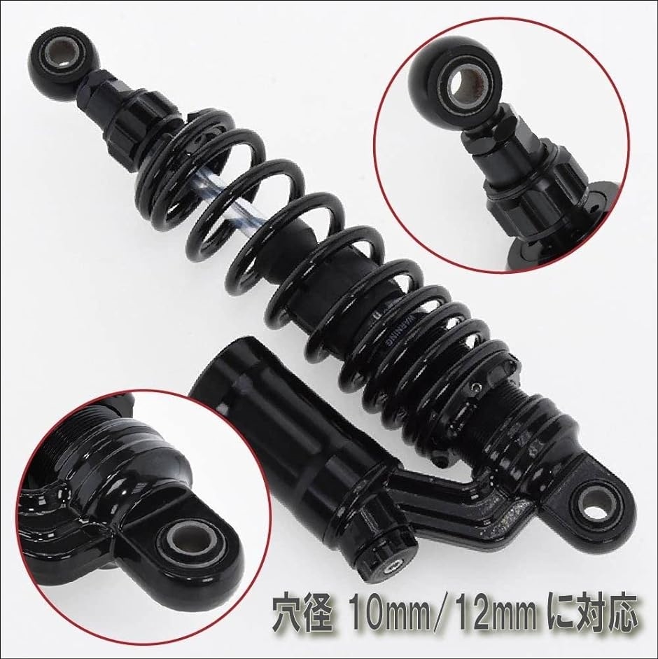 IKON アイコン リアサス Z1 7610-1343SP8 z2 - www.flovo.app