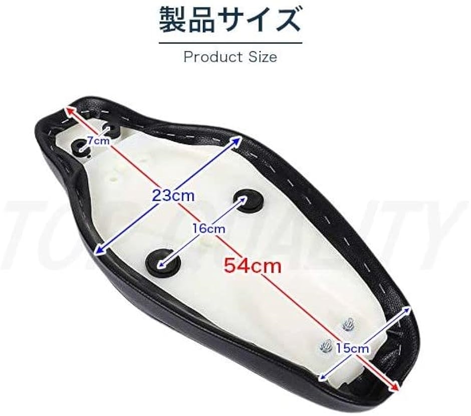 HONDA スーパーカブC50/C70/C90 リトルカブ 専用 交換用シート SUBETE 黒色 スーパーカブ リトルカブ ロングシート 汎用 ダブル