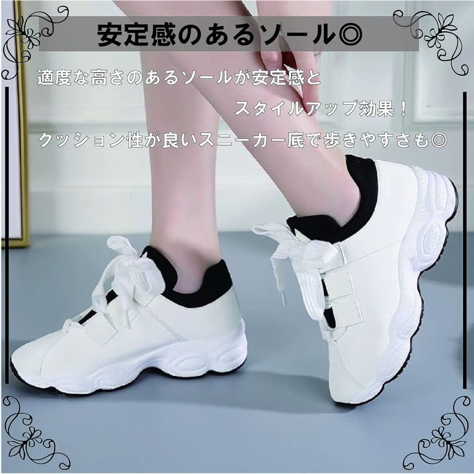 リボンシューズ 10541-182-