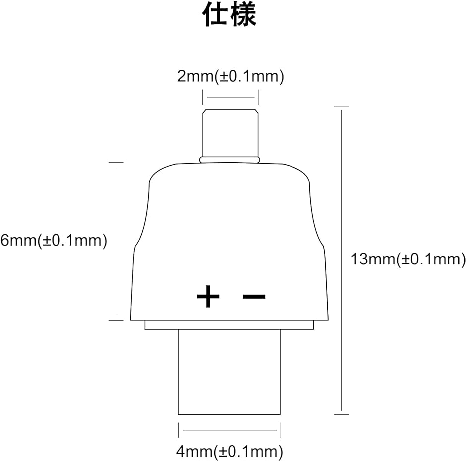GMMCX-78T 変換コネクター コネクターキット オス( ブラック,  MMCX(オス)to0.78mm/0.75mm(メス))｜horikku｜02