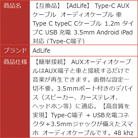 配達できます 純正タイプ ハンドシフト用 ノブ OEM 33745-31 ジョッキーにも
