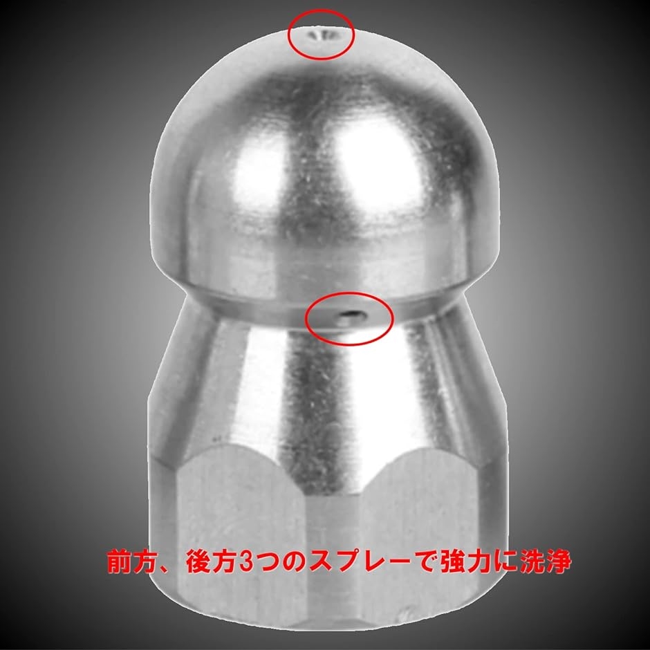 ケルヒャー用 Karcher K2〜K7に対応 パイプクリーニングホース パイプクリーナーホース( 10m)｜horikku｜03