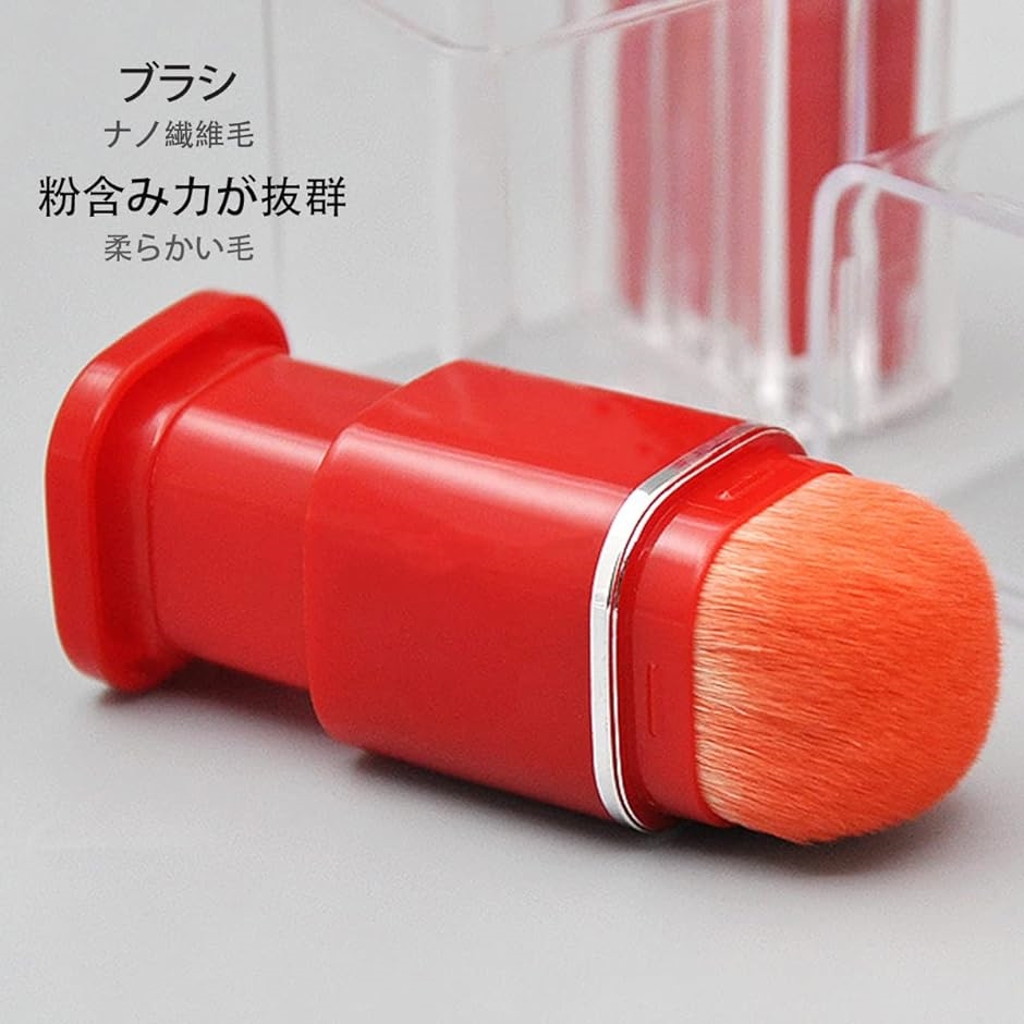 メイクブラシ 8本セット かわいい ミニ コンパクト 携帯用 収納型