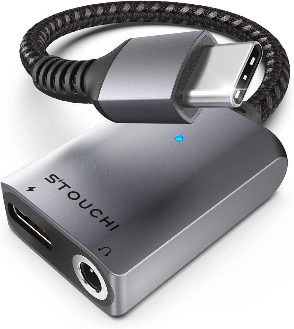 USB Type C to 3.5mm �C���z���ϊ��A�_�v�^�[ 2in1 DAC���� Hi-Fi���� (�O���[,  1 Paquet)