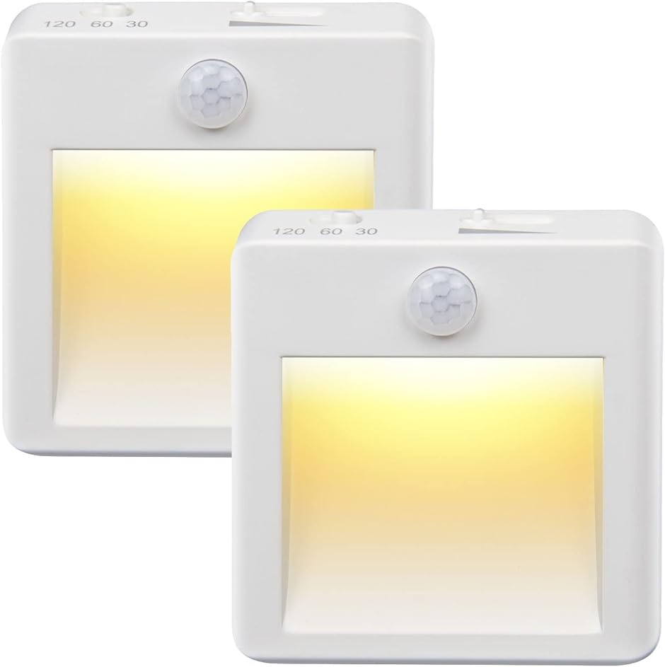 人感センサー付 LEDナイトライト足元灯 3段階タイマー付き 輝度調整( 暖色系2個)