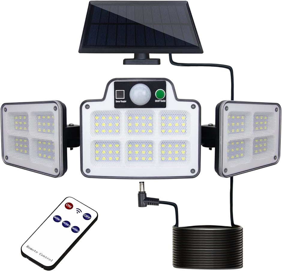 168LED センサーライト ソーラーライト 人感センサー 分離型5mコード付き 2400mAh 日本語説明書付 MDM( 1個)