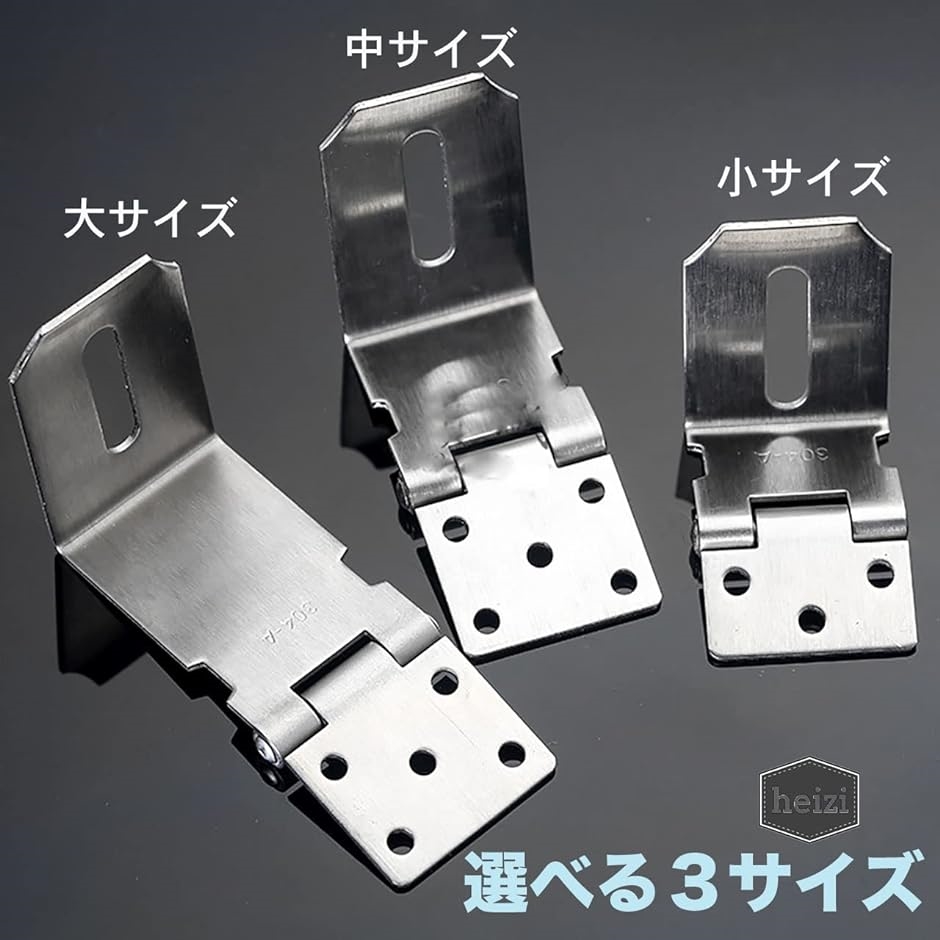 MIWA ZLTの刻印室内のレバーハンドルのラッチの交換 取替用