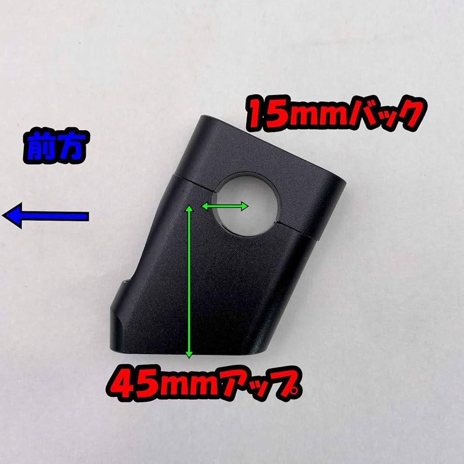 バリオス用ガイラシールド＋分割式ハンドルアッパーホルダー sbhldsv_01.jpg
