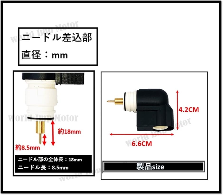 【互換品】 ホンダ 用 ディオ DIO AF6...の詳細画像4