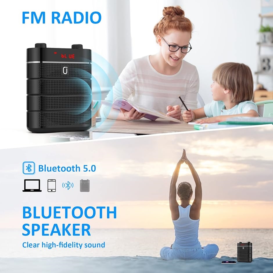 ポータブル有線拡声器 Bluetooth 5.0搭載 USB/TFカードFM対応 ポータブルワイヤレス拡声器 Bluetooth 5.0搭載 USB/TFカード/FM対応