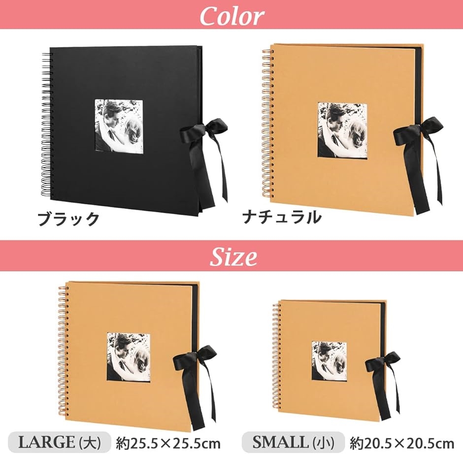 木製 (樫) 高級フォトアルバム兼スクラップブック 珍品！
