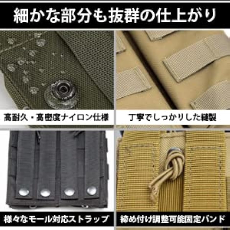 サバゲー マガジンポーチ M4 M16 AK AR モール対応 ダブル 2連式