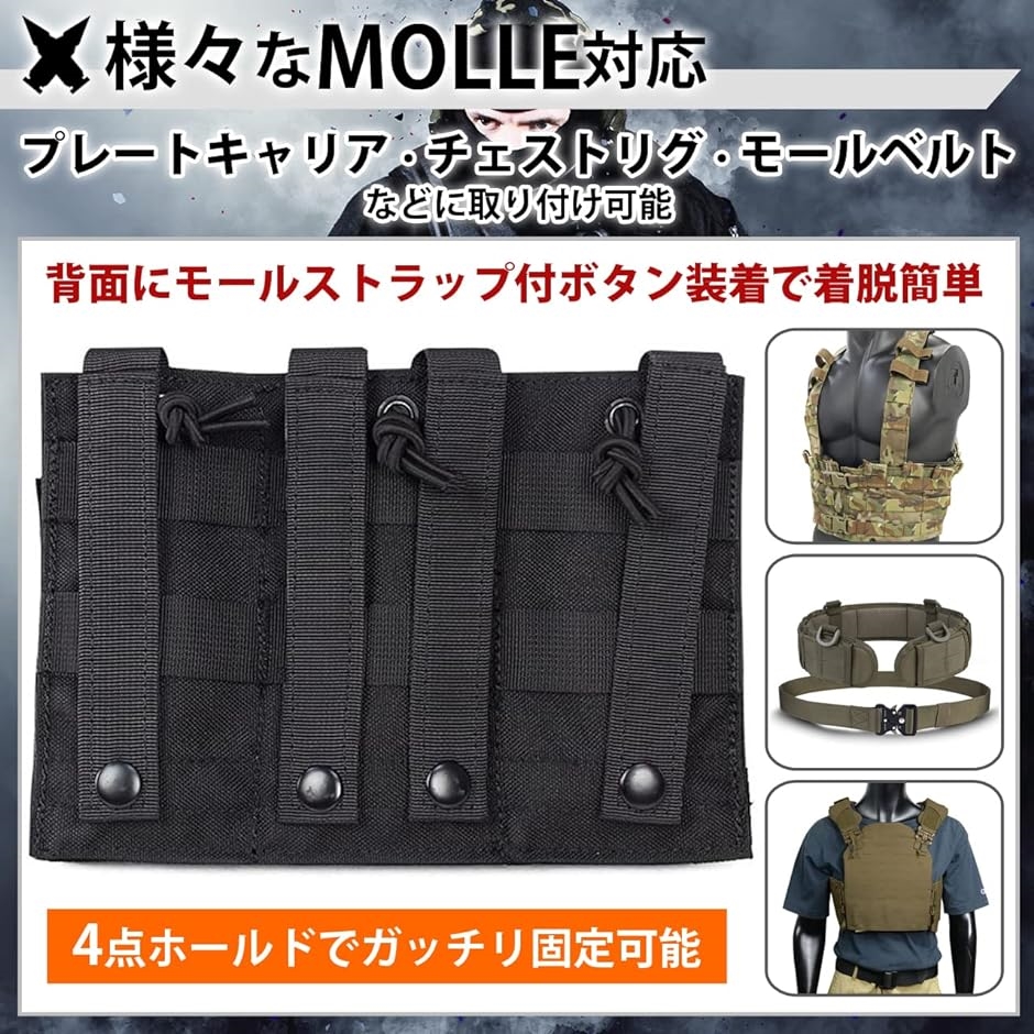サバゲー マガジンポーチ M4 M16 AK AR モール対応 トリプル 3連式 オープントップ 弾倉ポーチ( ベージュ)｜horikku｜03
