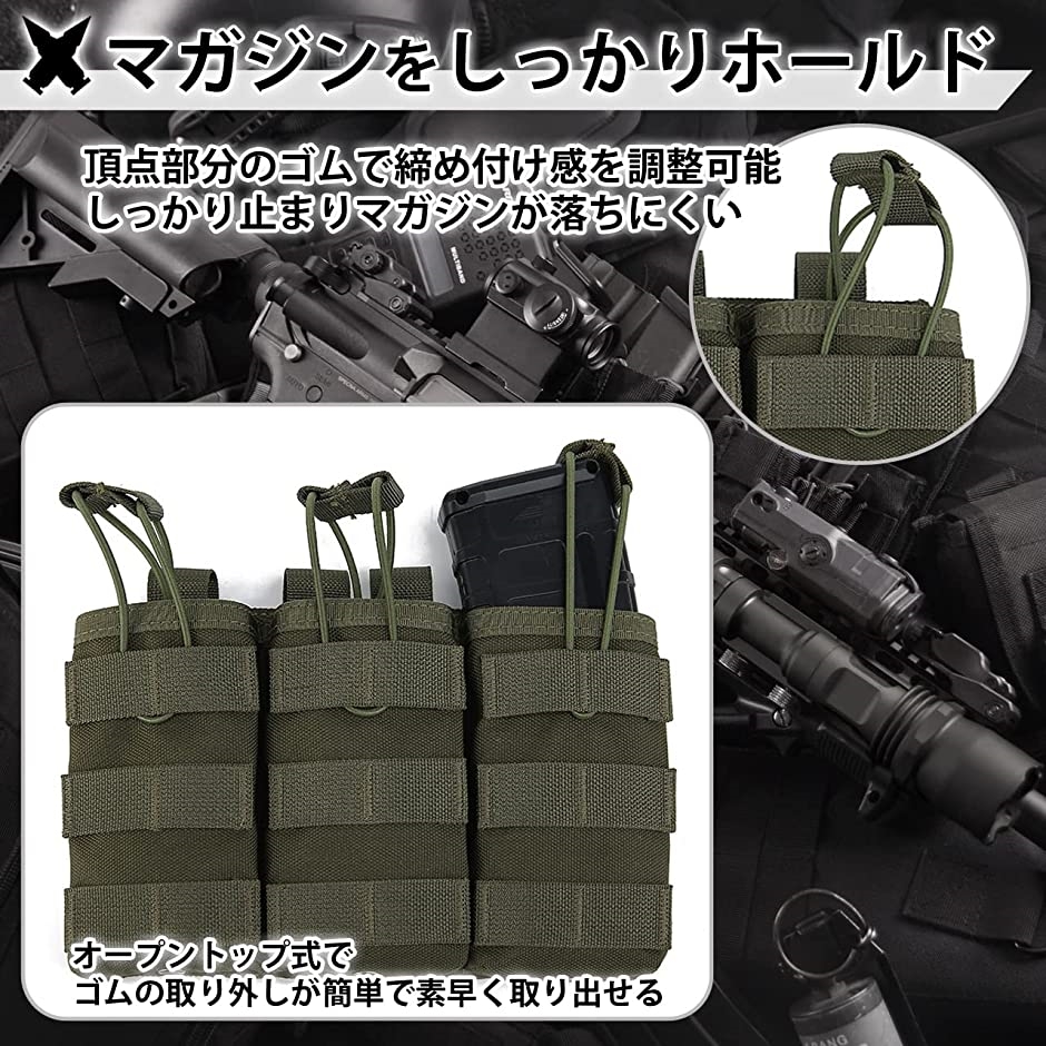 サバゲー マガジンポーチ M4 M16 AK AR モール対応 トリプル 3連式 オープントップ 弾倉ポーチ( ACUデジタル)｜horikku｜05