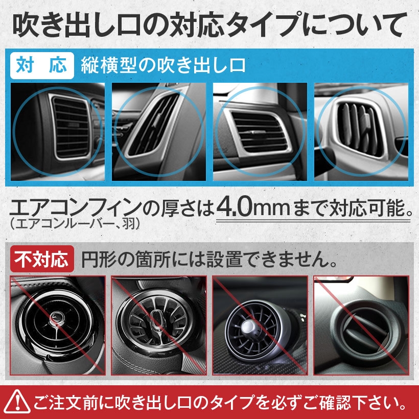 【Yahoo!ランキング1位入賞】スマホホルダー 車 スマホ車載ホルダー スマホスタンド フック式 車内 便利グッズ( Black)｜horikku｜11