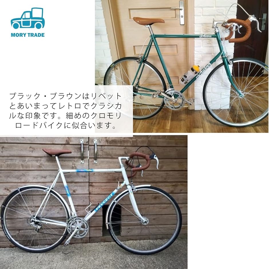 maruisi ミニベロ　小径車 ホワイト ブラウンサドル ヨドバシ.com - アサヒサイクル ミニベロ（小径車） CORON 206A マット