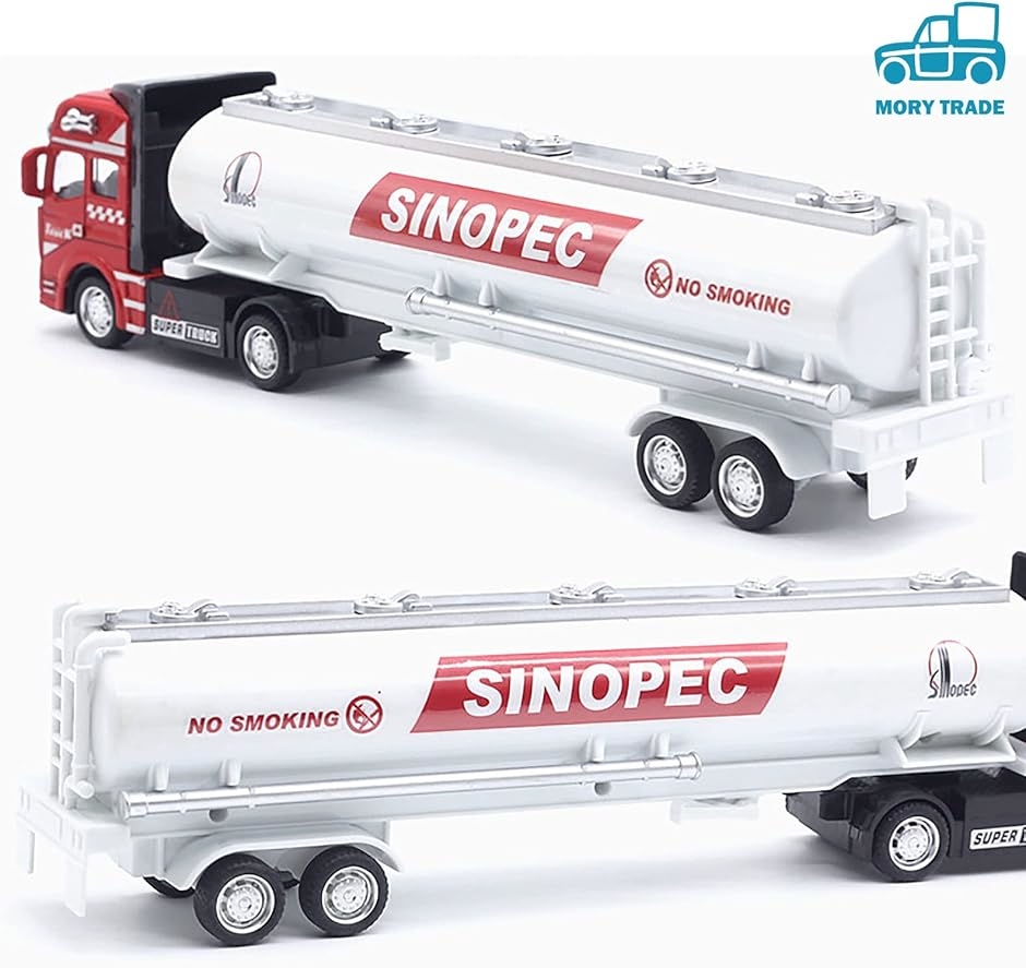 【最終価格】マジョレット大型 タンクローリー トレーラー トラック 1/100 1/100サイズ マジョレット大型 タンクローリー トレーラー