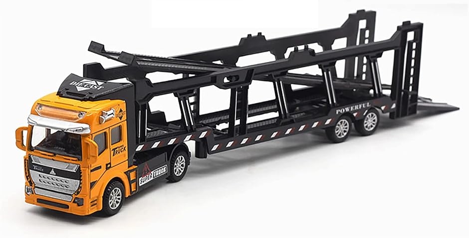 morytrade キャリアカー キャリアトラック おもちゃ 積載車 自動車