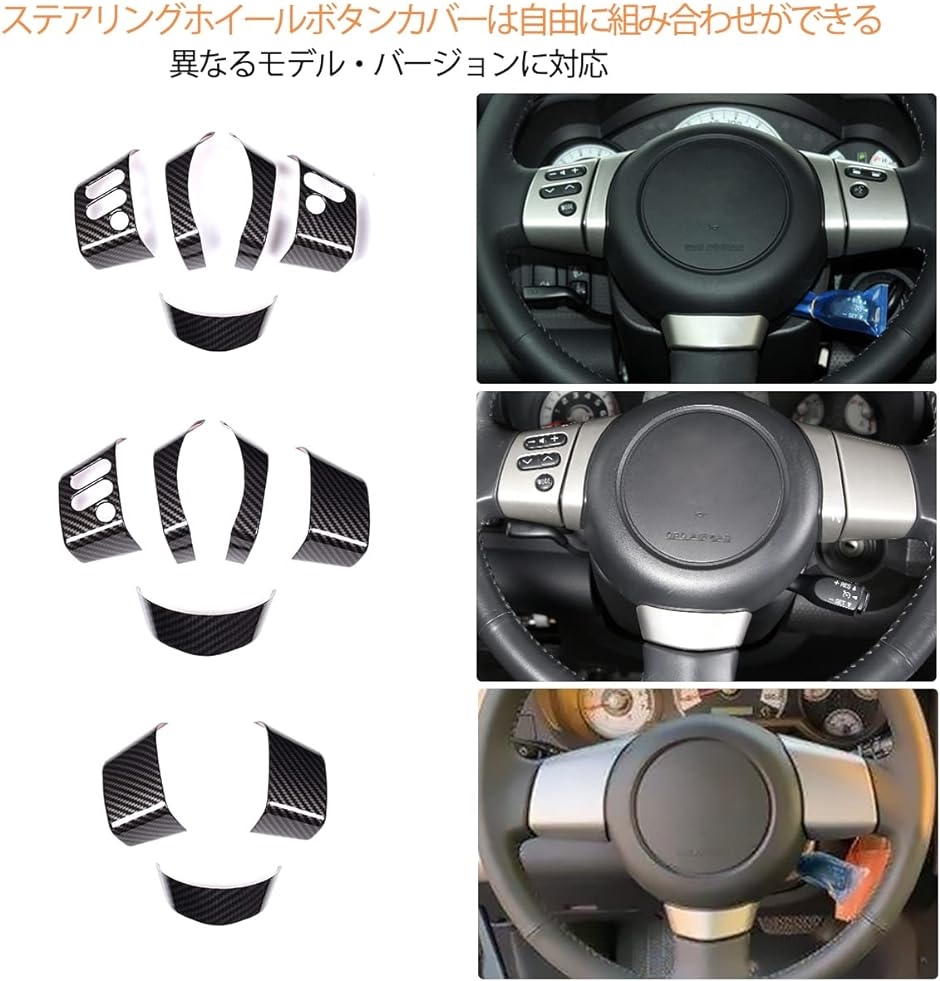 トヨタ FJクルーザー 2007-2021に対応 ステアリングホイール