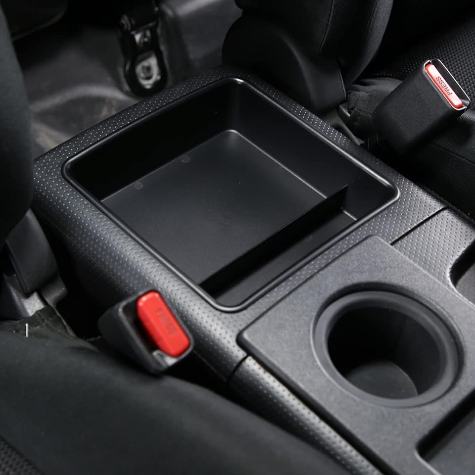 トヨタ FJクルーザー 2007-2021に対応 車内収納ボックス アームレスト