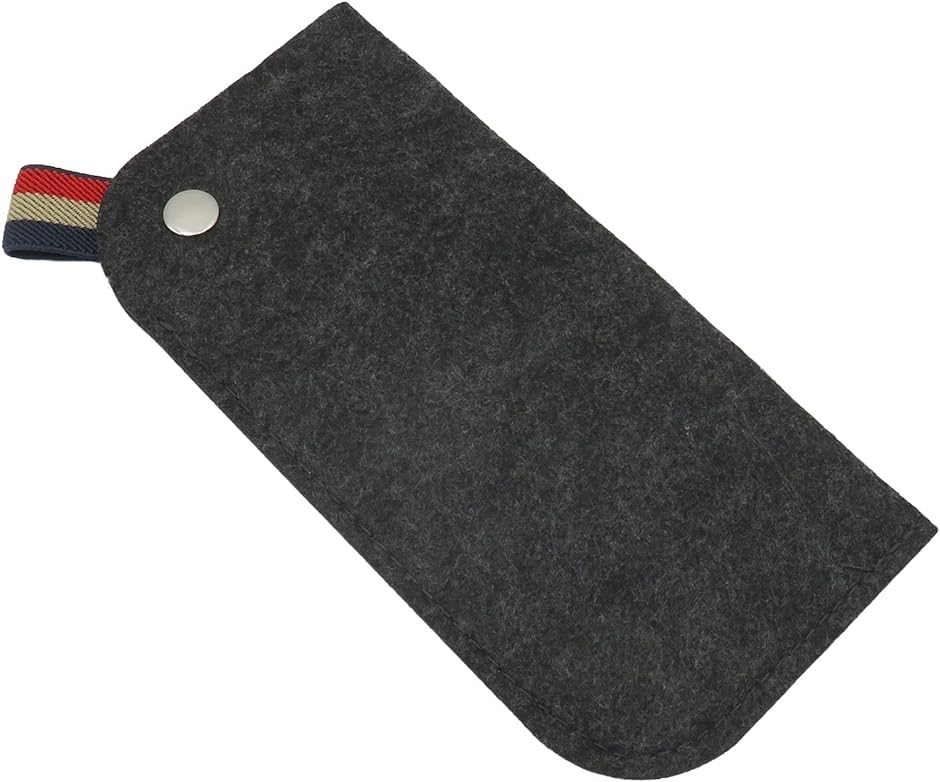 フェルト メガネケース サングラスケース ソフトケース オープンタイプ スリム 軽量 携帯用 シンプル( ブラック)