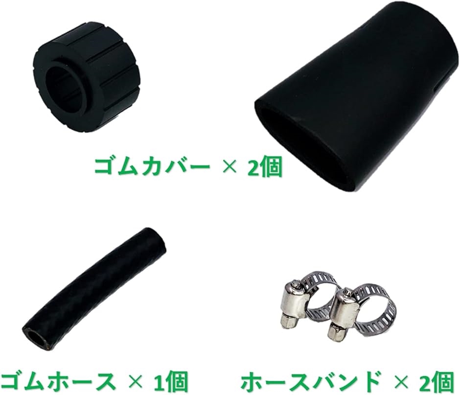 スズキ ジムニー 用 大容量 255L/h 汎用 フューエル ポンプ 燃料 set 社外品 SUZUKI JA11 JA12 JB23 等