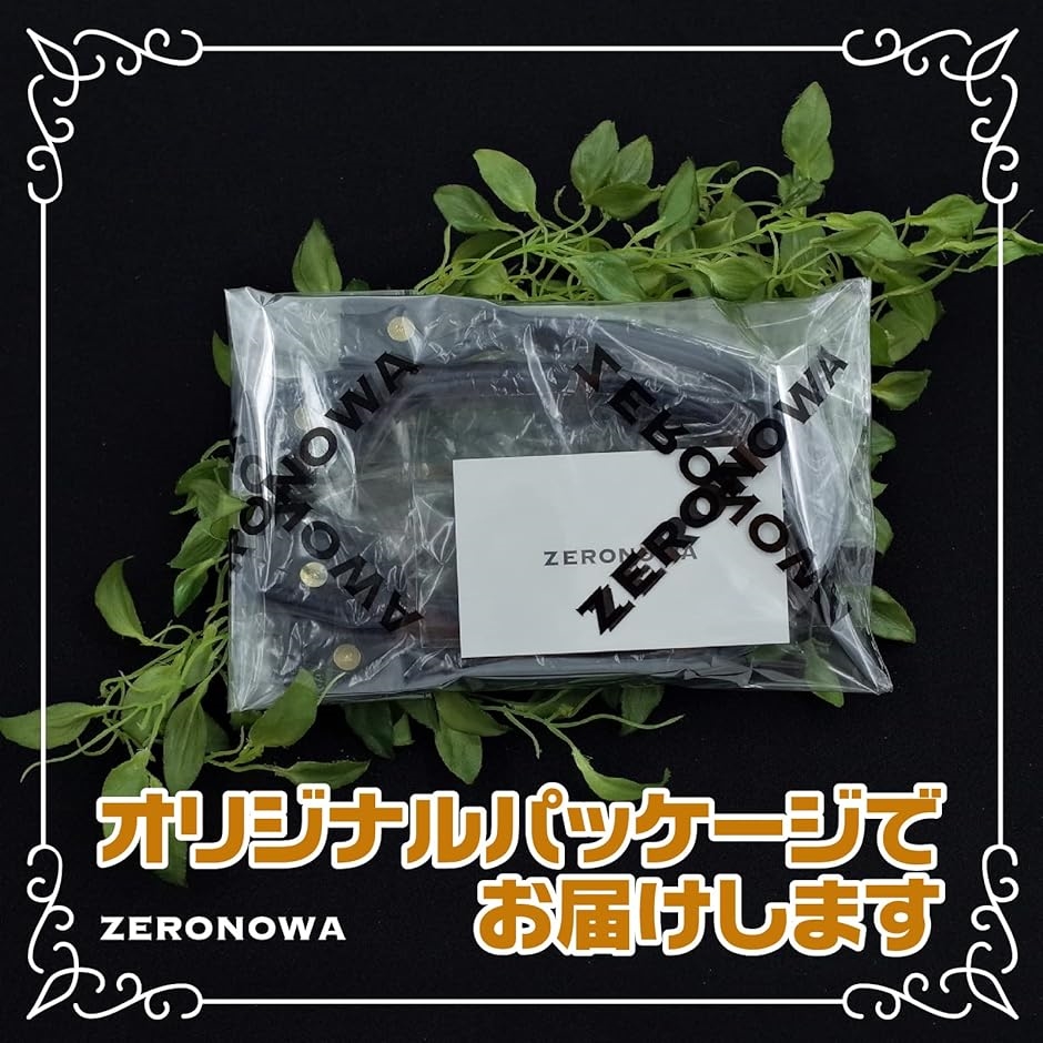 ハンドバッグ ビジネス お持ち手調節可 牛床革 大容量 ブラック D32 Amazon | PH PandaHall 2本 レザー 持ち手 バッグの持ち手