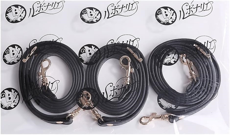 ショルダーストラップ ゴールド金具 PUレザー 120cm 3本セット